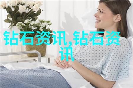璀璨荣耀探索世界排名第一的珠宝设计学院之美
