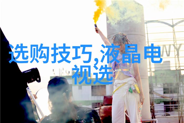 字体设计的艺术与科技从手绘到数字
