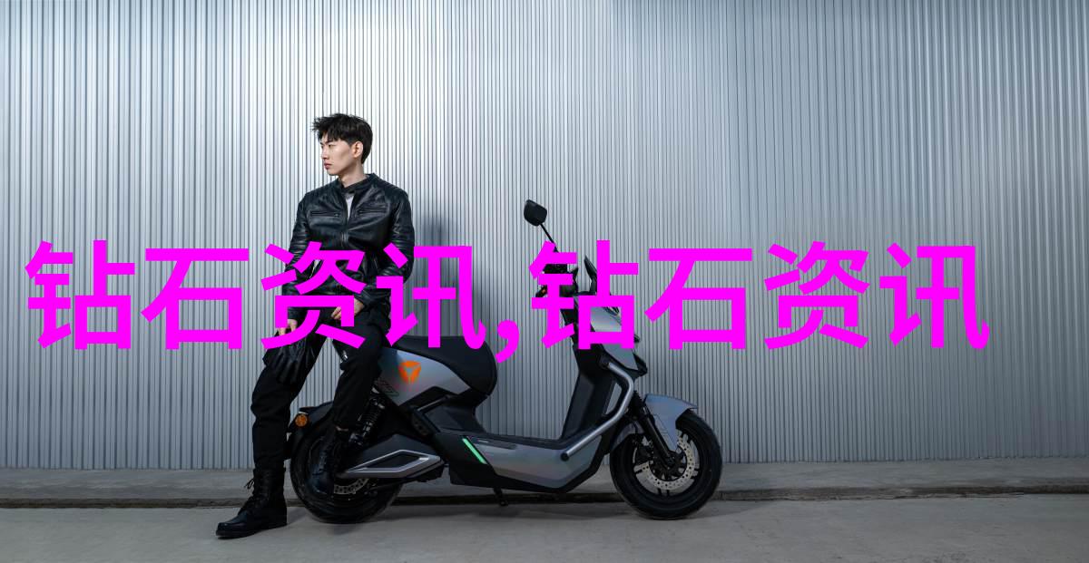 什么是6方晶系陨石钻石夜明珠