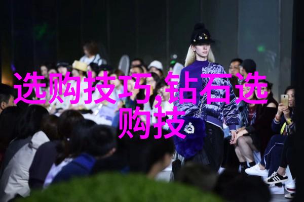 布贴画亲手绣出家的温馨