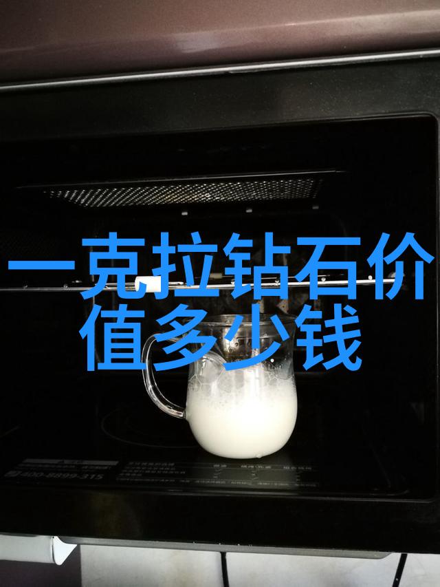 常见工艺流程图详解工艺生产流程图设计
