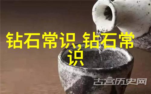 文化传承探索民族特色手工艺品与现代设计相结合的独特珠宝