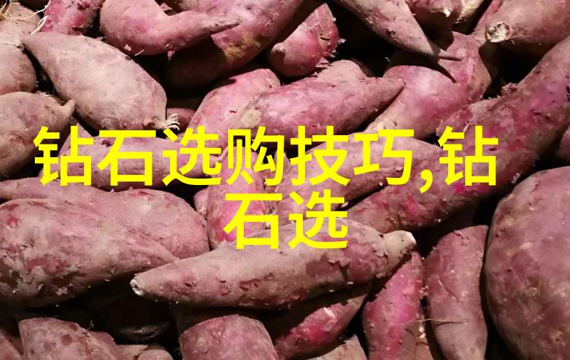 中国十大排行榜龙脉激荡的时代指南