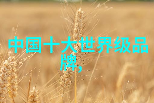 班长找了好几个人上我 - 校园欺凌的阴影下