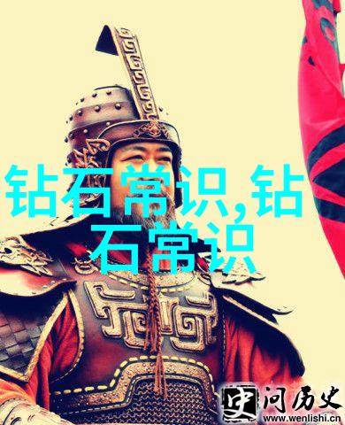 珠宝设计专业我是如何在璀璨的世界中找到了我的设计之路