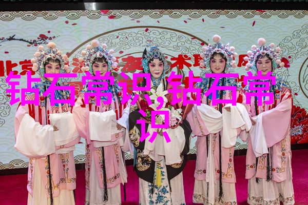 学艺珠光揭秘国内最隐匿的学珠宝设计高地