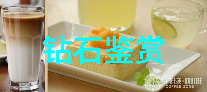 机械加工工艺知识铣削锻造打磨钻孔
