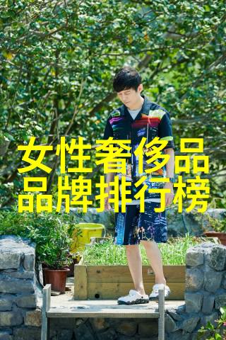 中国钻石巨擘揭秘最大的宝石排名