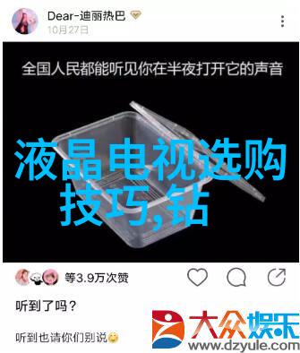 植物纤维在工艺品中的应用形式有哪些
