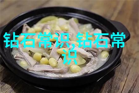 深夜列车上的无名乘客