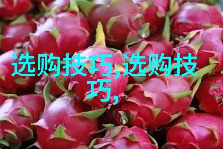璀璨夺目的珠宝秀场豪华的钻石首饰展览
