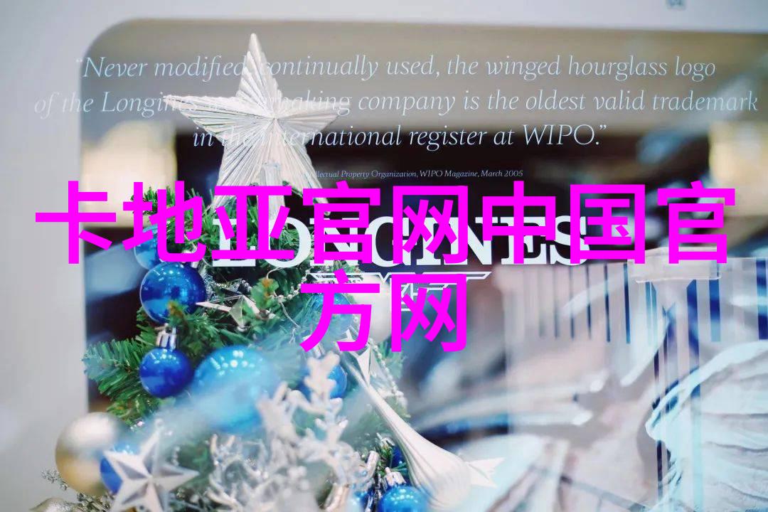 不同光线下的迷雾如何在不同照明条件下正确判断真伪