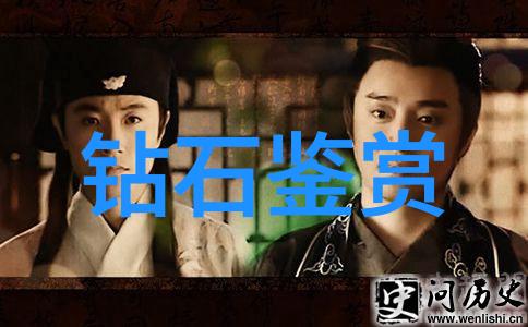生产管理-精准绘制车间工艺流程图的艺术与科学