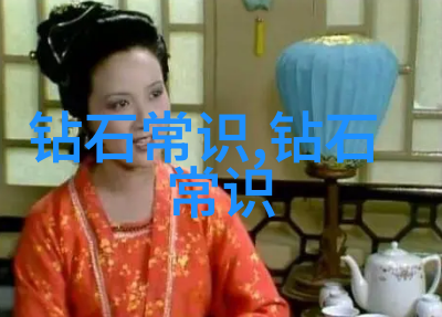 工艺流程揭秘你的产品是如何一步步打磨出来的