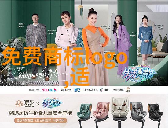 织梦者纱线与火焰的交响