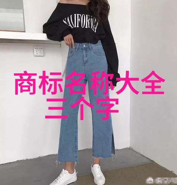 去眼袋的有效方法和技巧如下