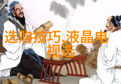 文化遗产保护部守护时间的瑰宝