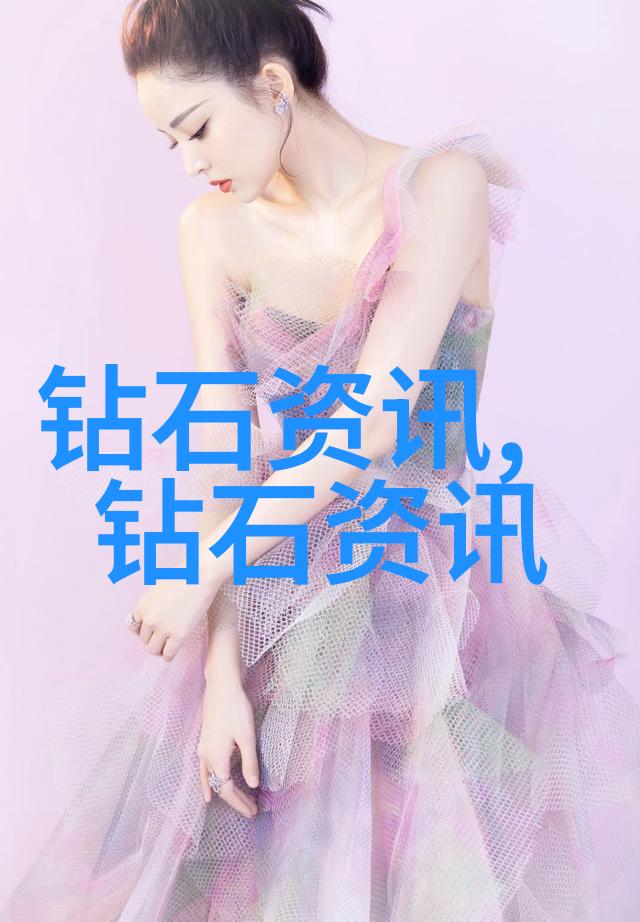 墨香中透着血的痕迹