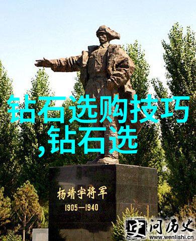 如何辨别真假钻石有没有简便的方法来鉴定呢