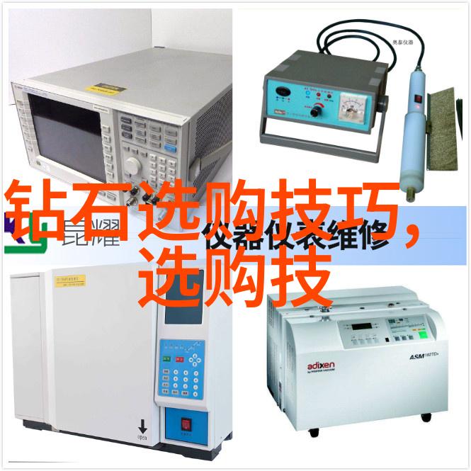 宝石的多样性与魅力