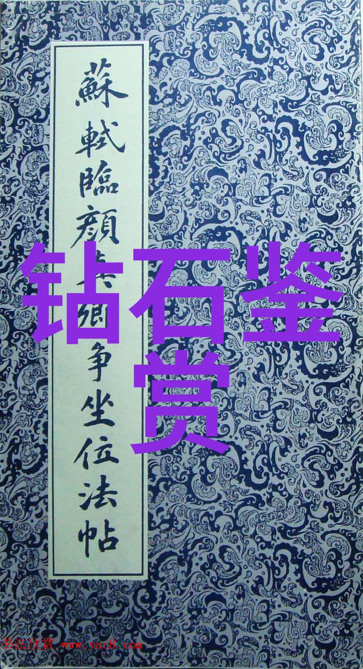 工艺品的精髓从材料到技艺的完美融合