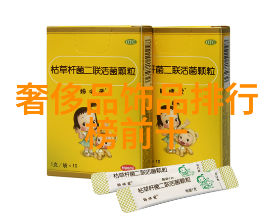 工艺设计中的可持续发展理念探究