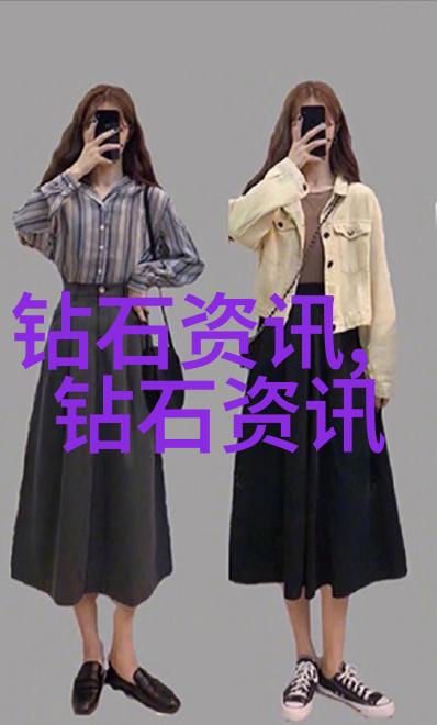 世界上最昂贵的珠宝排行榜钻石金条原木艺术品