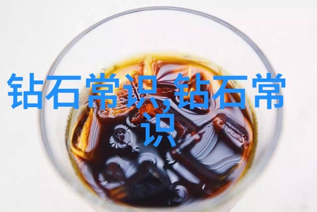 工艺工程师证书攻略点亮技术之光的道路