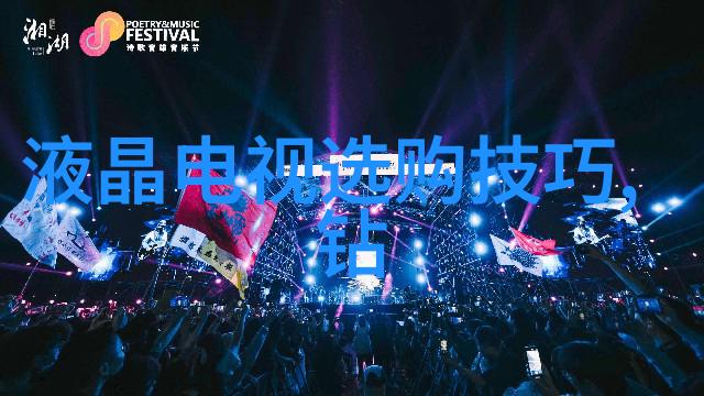 雨后彩虹下的约会