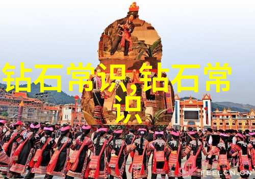 山影绘绕探索中国山艺的艺术魅力