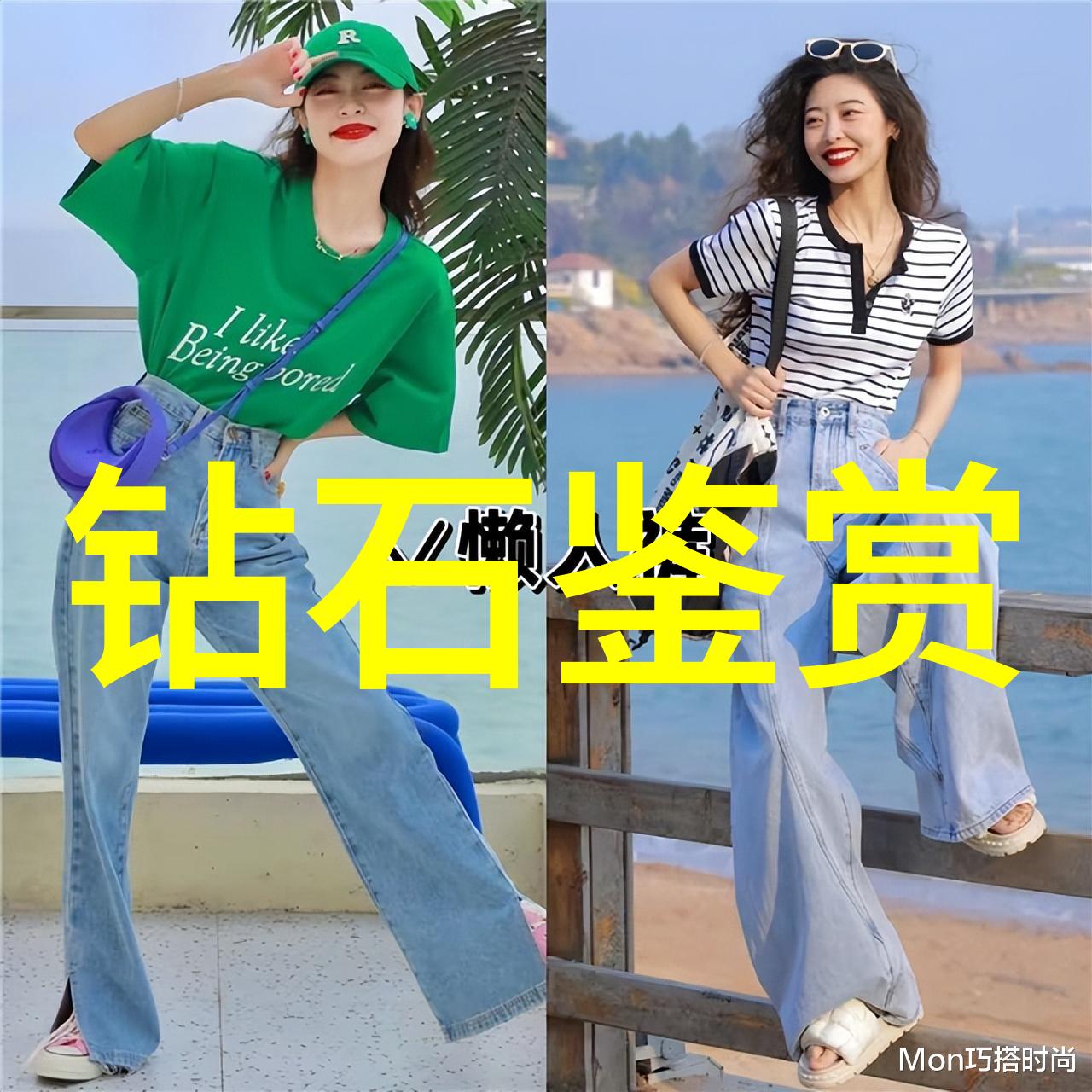 宝石时代探秘水晶的神秘文化