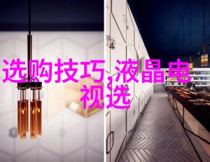 和田玉平安扣佩戴技巧文化之美融于自然风光中