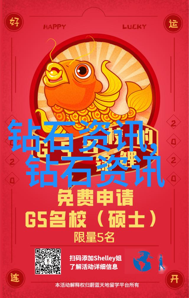 中央礼品文物管理中心国家级文博工作者团队协同运作的礼品定制与文物保护体系