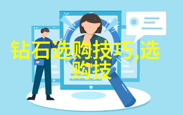 学动画-从零到英雄揭秘动画制作的精髓与技巧