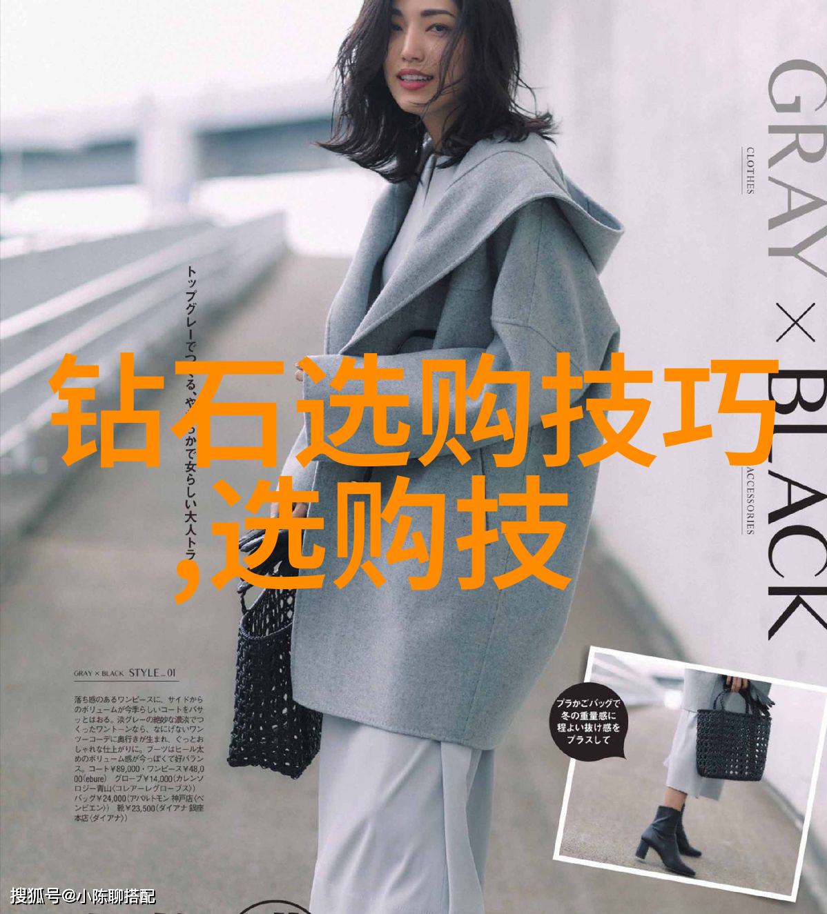 中华文化宝典探秘国粹