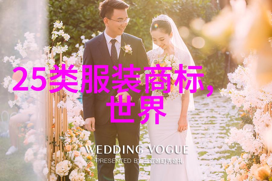 机械加工精细工艺高效精密机械加工流程与技术方案