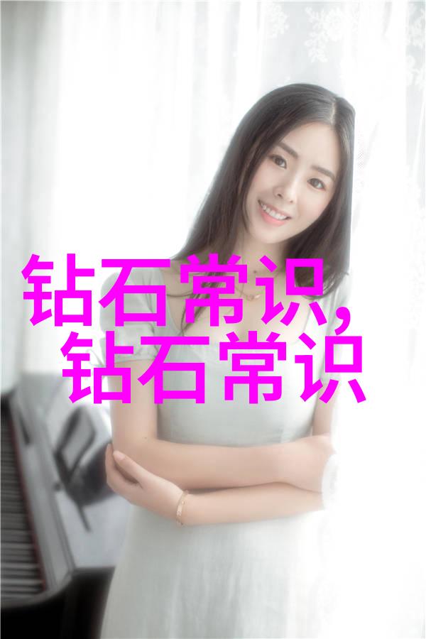 翡翠购买时应该关注什么样的证书和证明呢