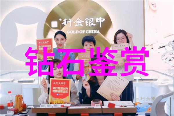 学霸的殿堂知识之星光璀璨的大学排行榜