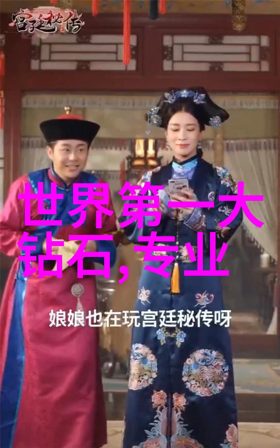 空间布局技巧让每一张椅子都成为作品展示台