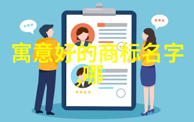 工程力学研究从材料的微观结构到复杂系统的宏观行为