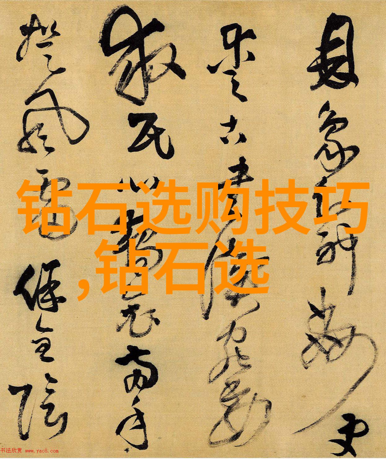绚烂的末日布契拉提的旋律与世界之崩