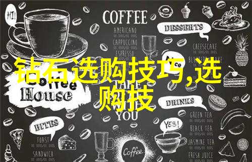 贵族之石还是商贾之宝揭秘不同档次的翡翠价值
