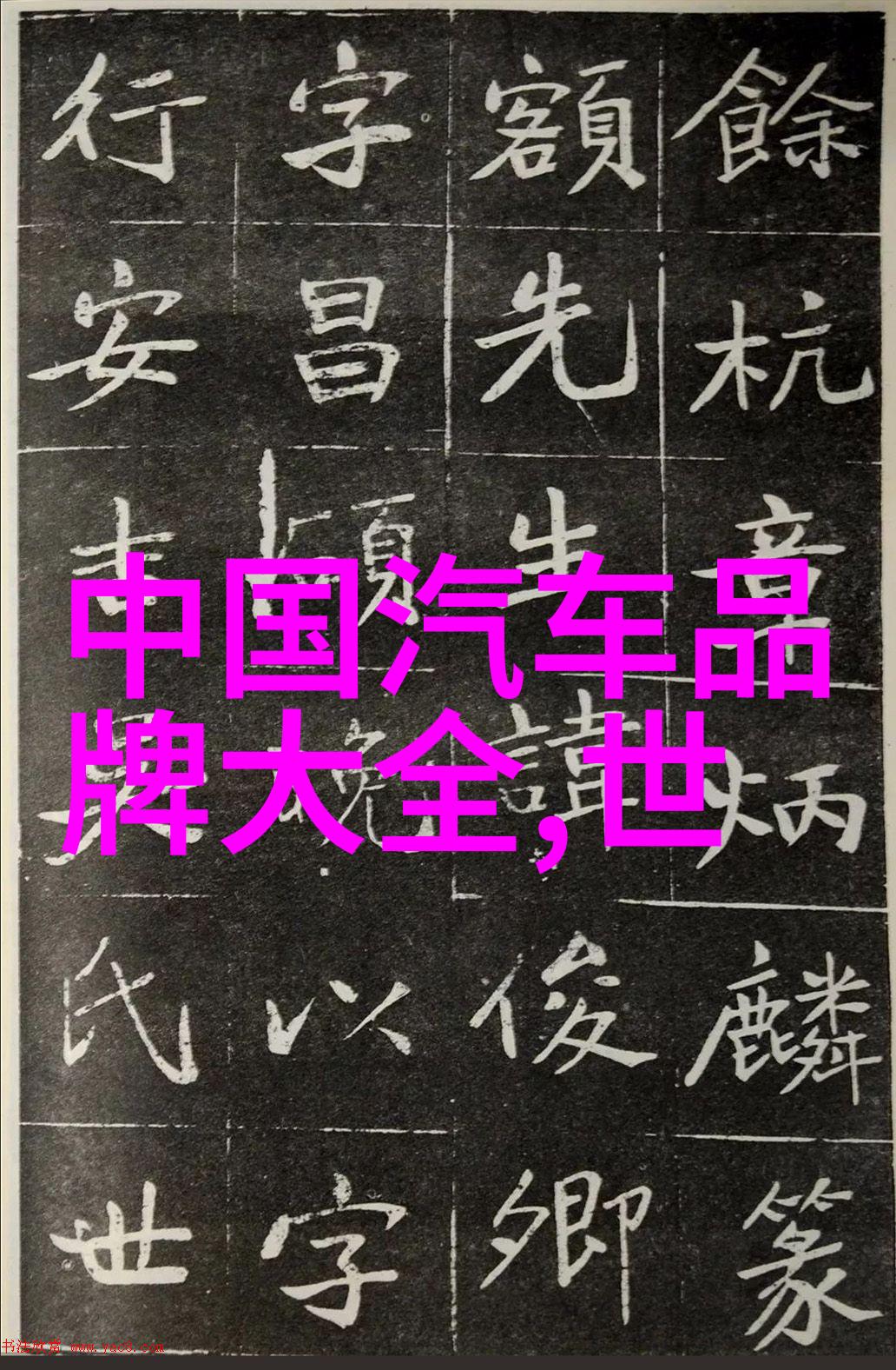 地下奇迹深度报道世界上最大的五个独立金矿及其未来发展趋势
