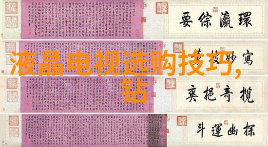 中国人的文化属性我是如何看待中国人的这五大文化特质的