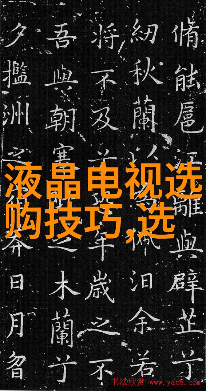 学什么专业好-选择未来职业规划与专业选课的智慧之旅