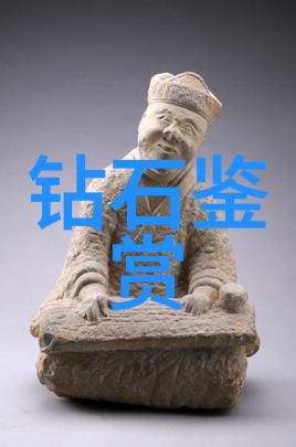 黑人粗长尖叫正在播放电子音乐节奏的激情回响