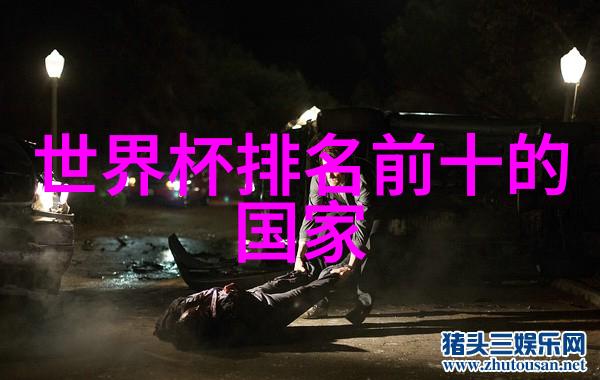翡翠鉴定艺术揭秘古玩市场中的宝石精髓