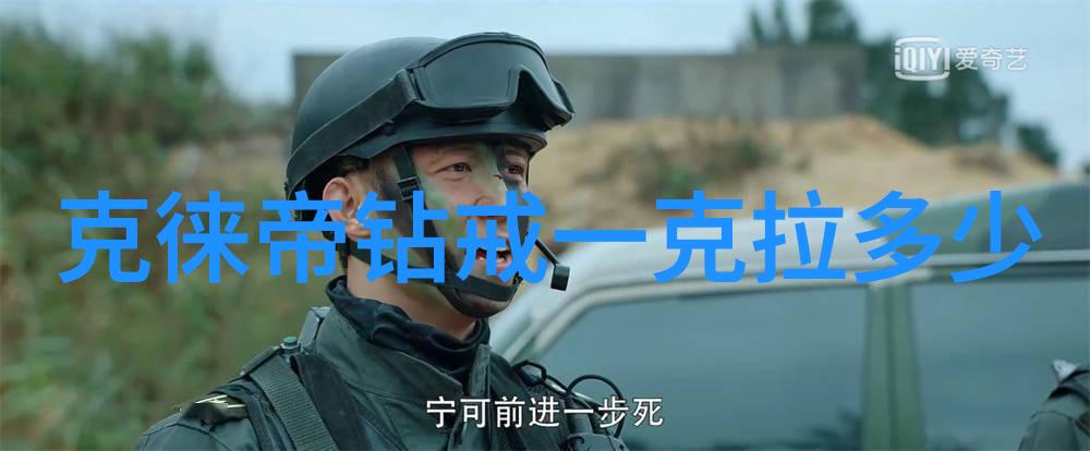 文化大革命的起止年份历史回顾与意义探究