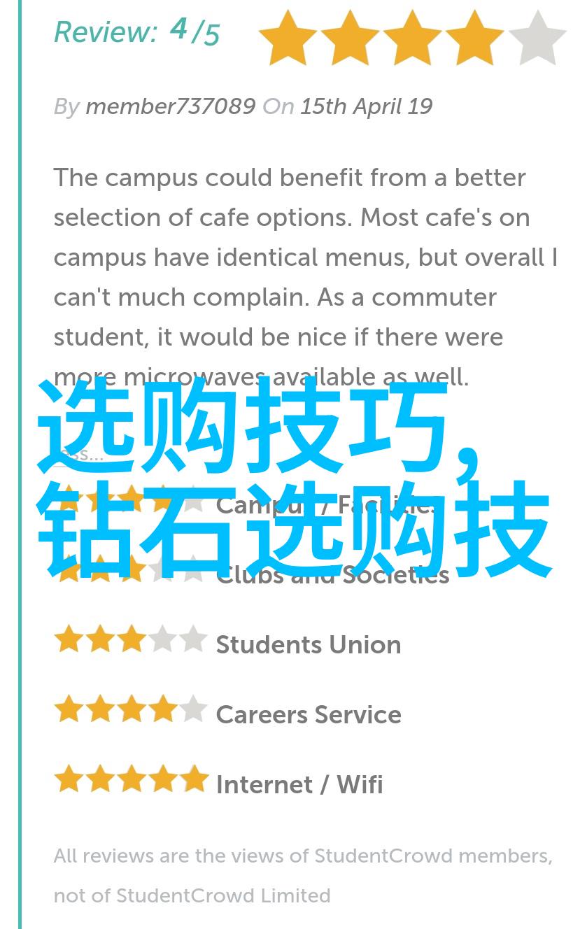 中国冷门非遗工艺被遗忘的技艺与未知的魅力