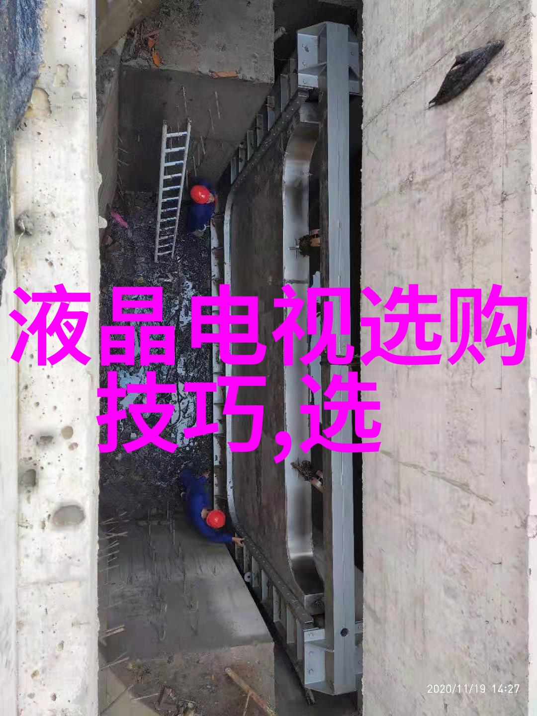 翡翠原石知识了解翡翠的价值种类与鉴定方法